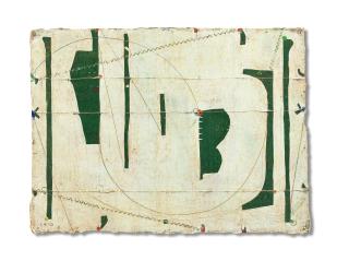 Caio Fonseca - Pietrasanta Painting PO5.8, 2005