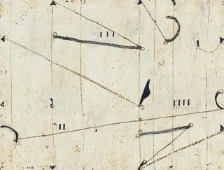 Caio Fonseca - Untitled (P95.93)