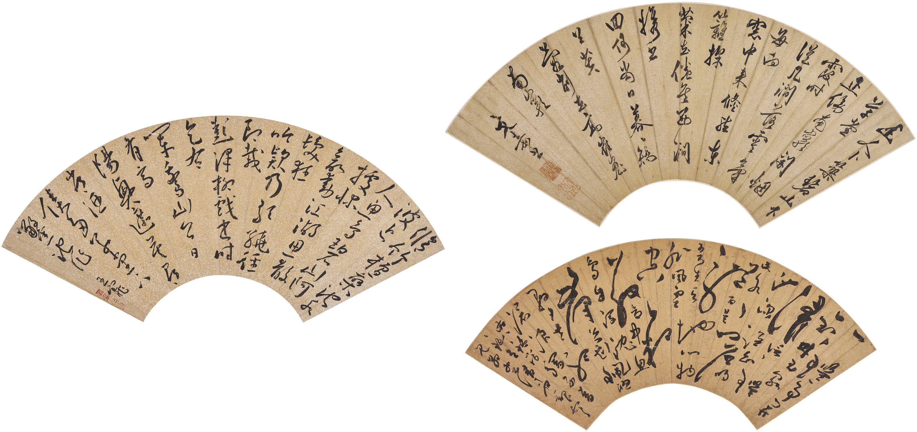 Calligraphy In Cursive Script