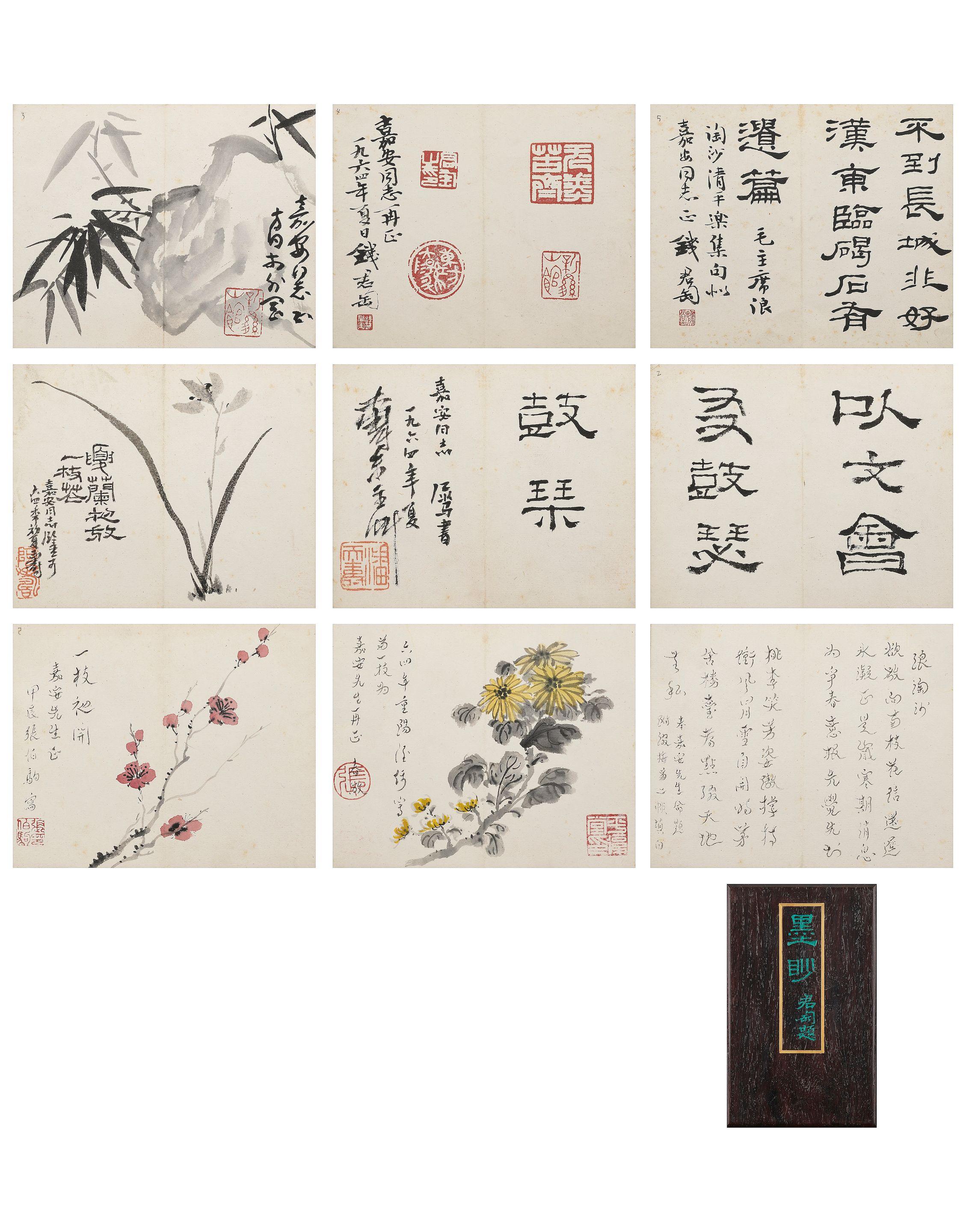Calligraphy in Running Script; Orchid; Chrysanthemum
