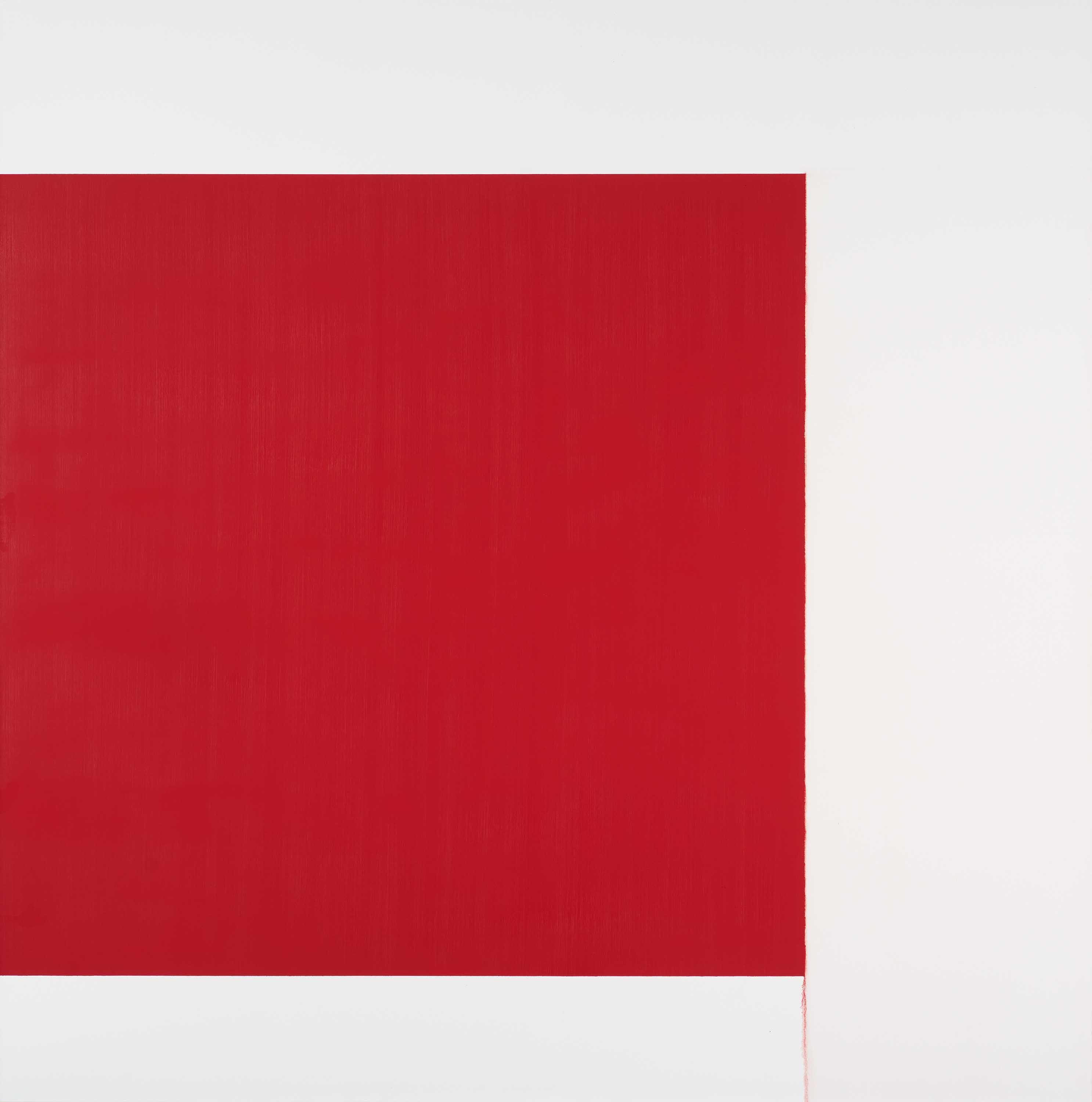 Callum Innes - \