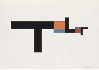 Camille Graeser - Betonte Energien, 1953/66