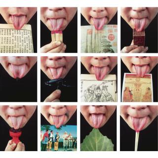 Cang Xin - Communication Series (12 Works)