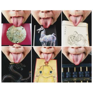 Cang Xin - Communication Series #2 (Set Of Six)