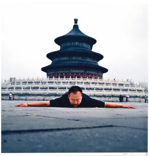 Cang Xin - Communication Series No. 4 - Temple of Heaven