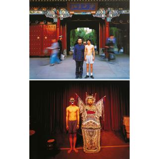 Cang Xin - Identity Exchange - Peking Opera; Professor (2 Works)