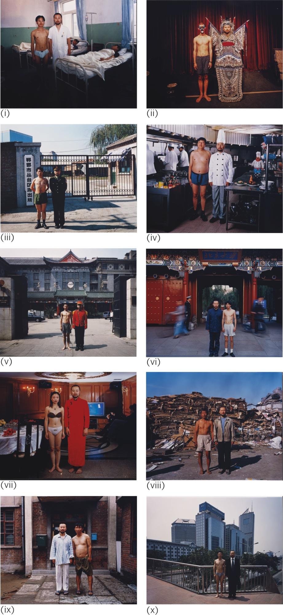 Cang Xin - My Identity As A Tourist Series (Set Of Ten)