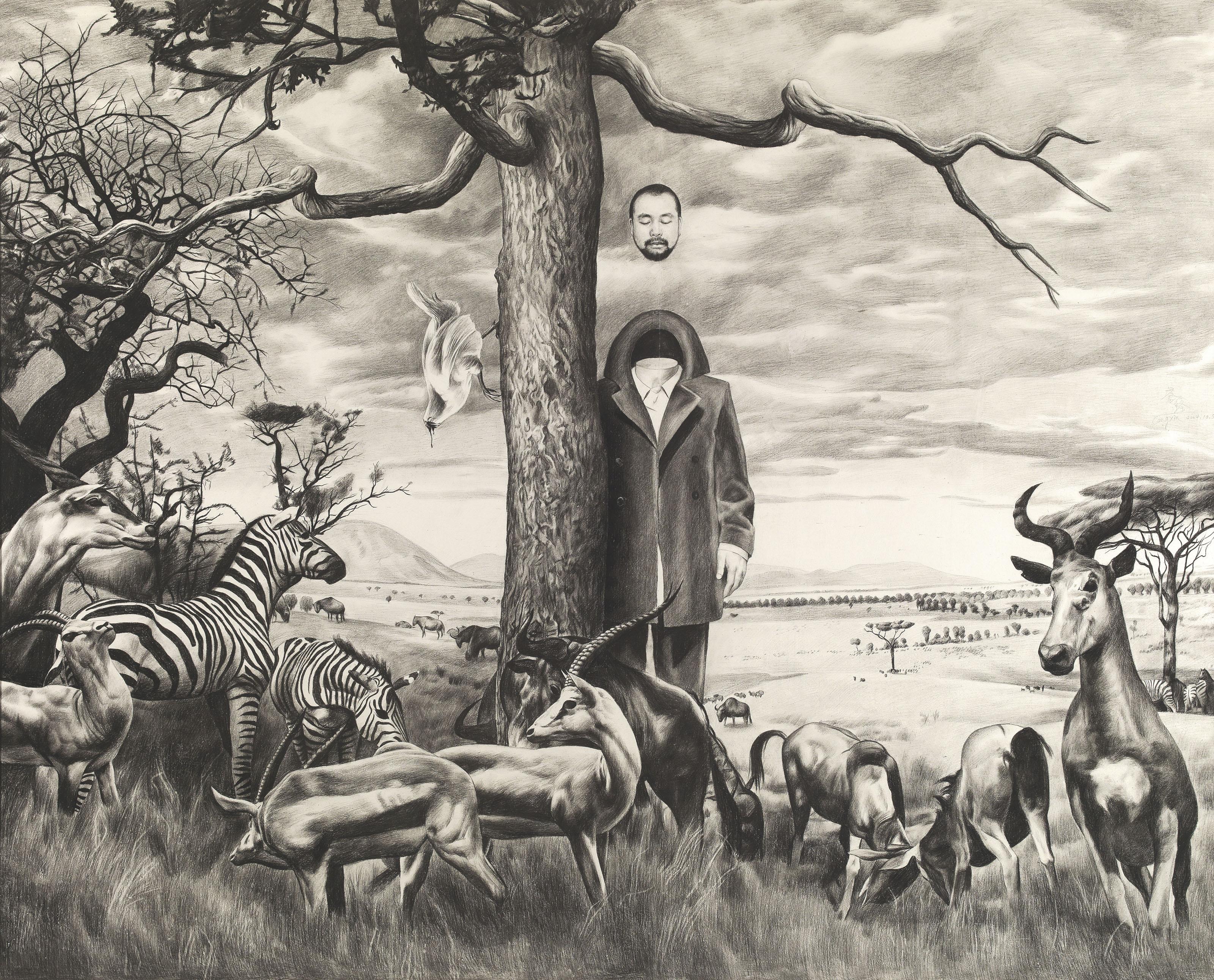 Cang Xin - Shamanism series: Animals