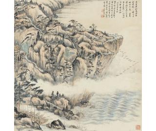 Cao Datie - Landscape, 1956