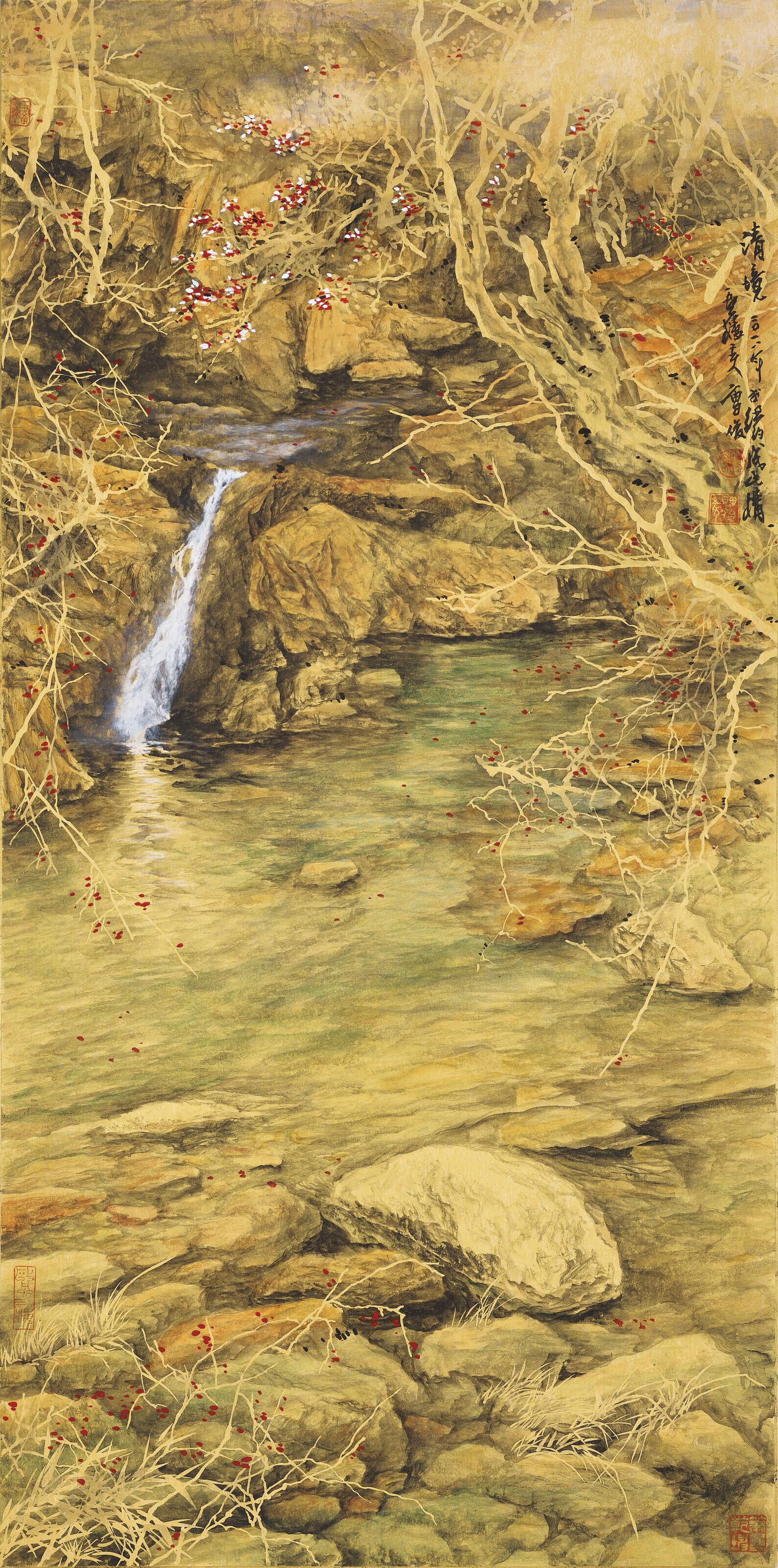 Cao Jun - Serene Scenery