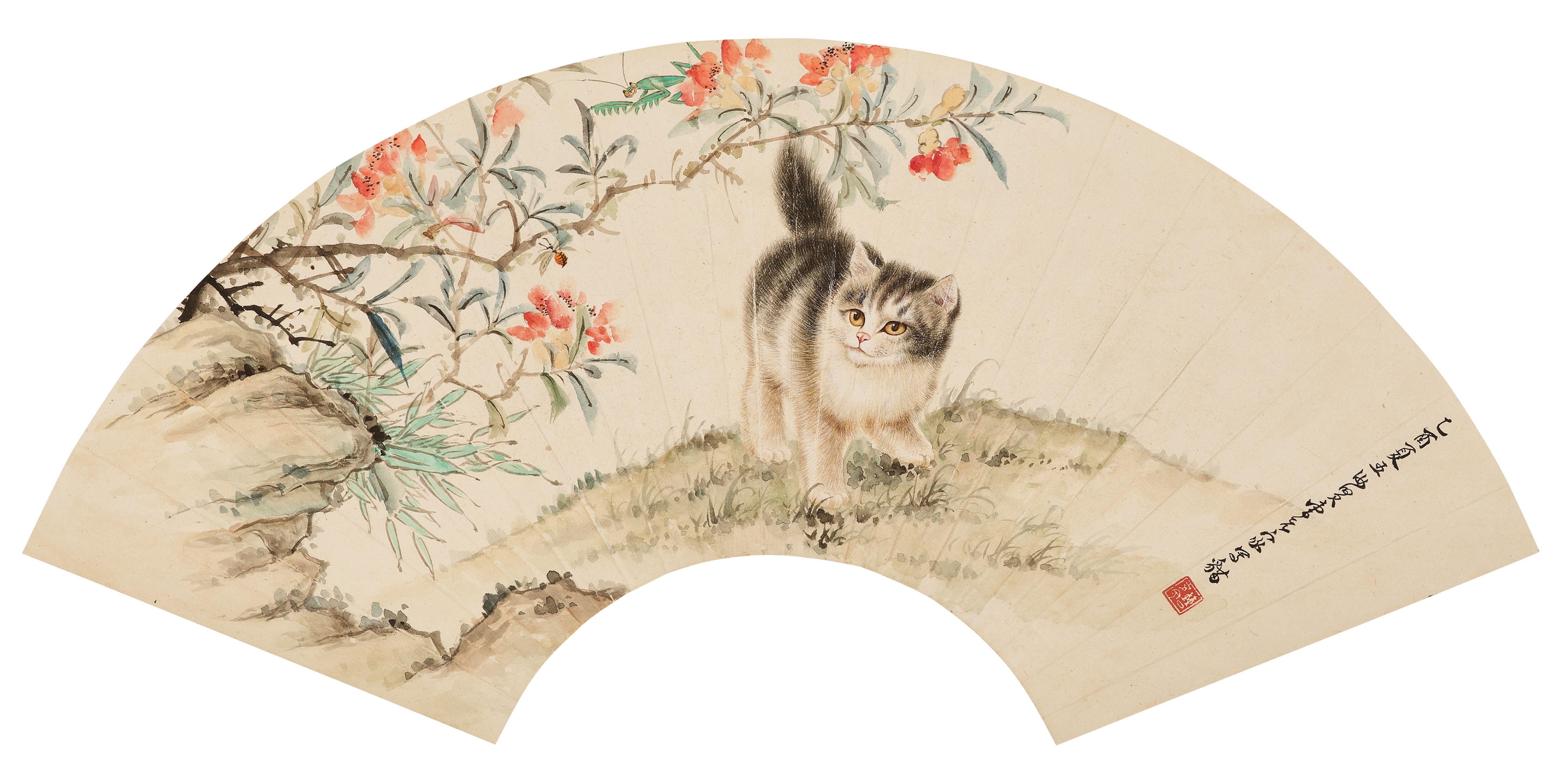 Cao Kejia - Cat, 1945