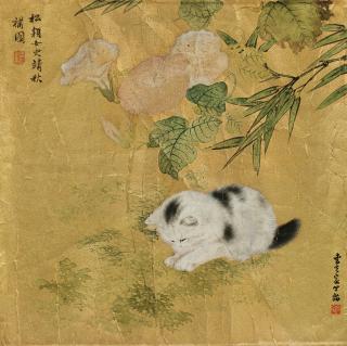 Cao Kejia - Cat Playing under the Flowers