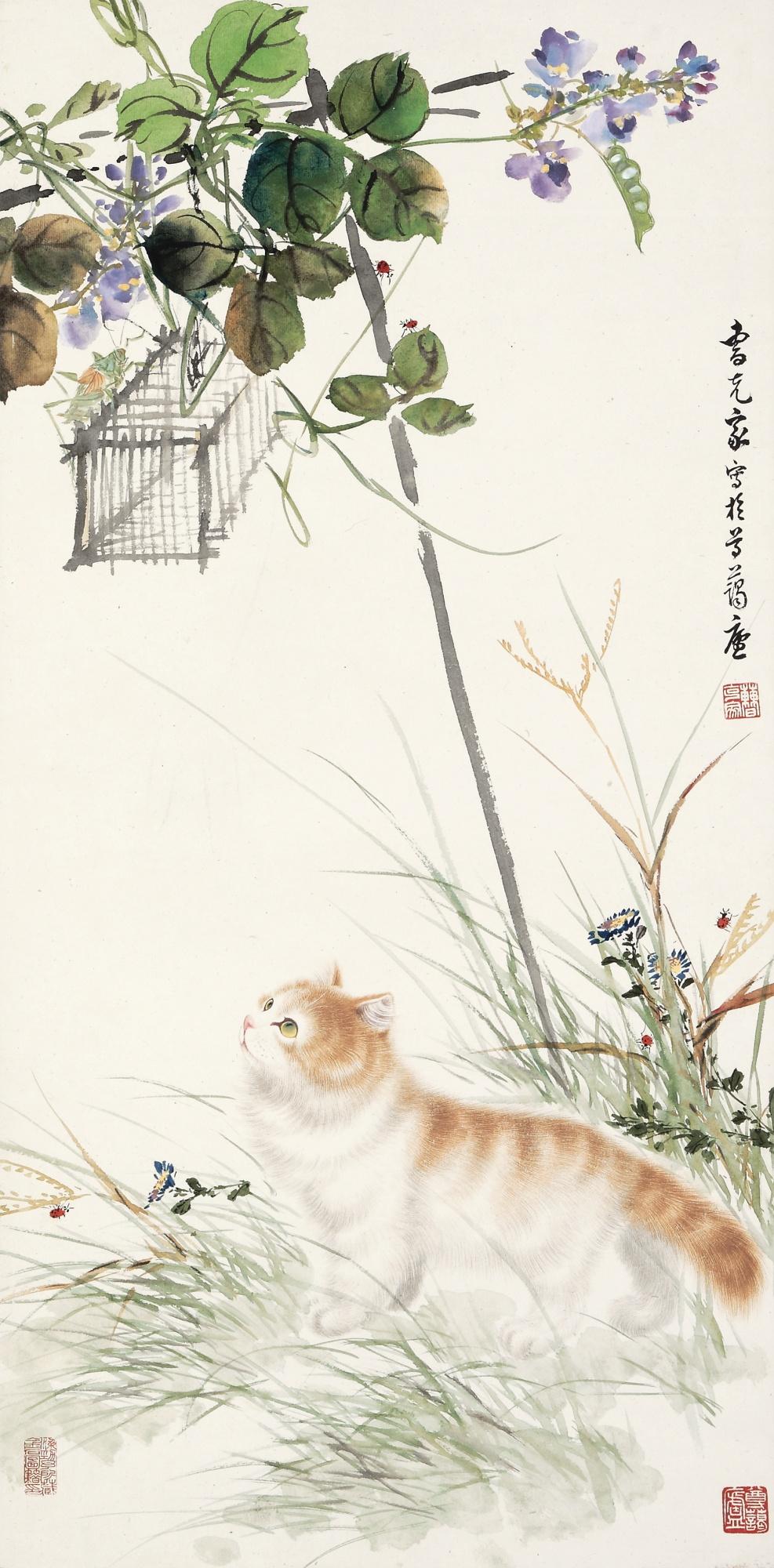 Cao Kejia - Cat