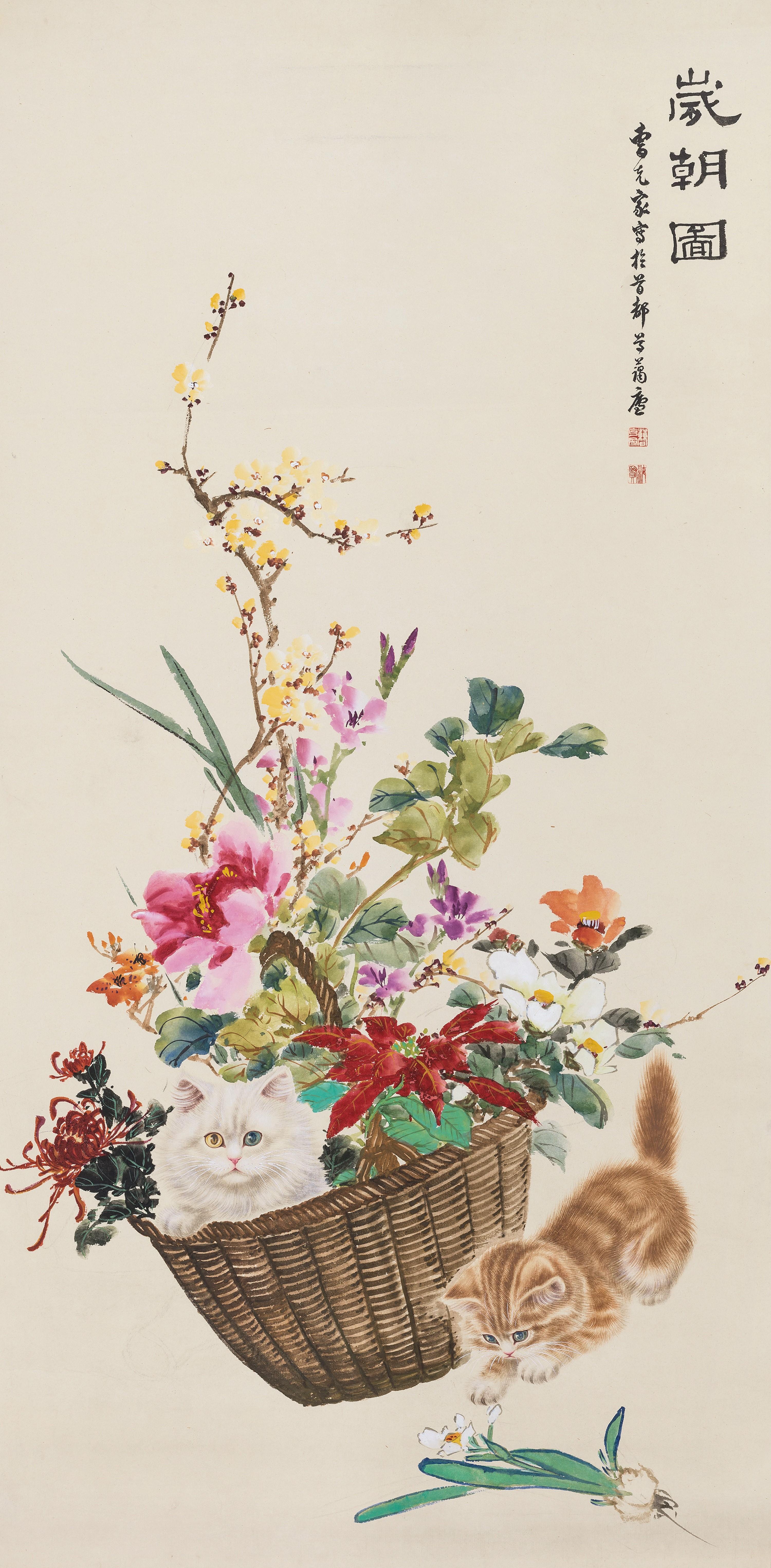 Cao Kejia - Cats And Flowers