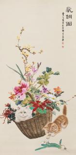 Cao Kejia - Cats And Flowers