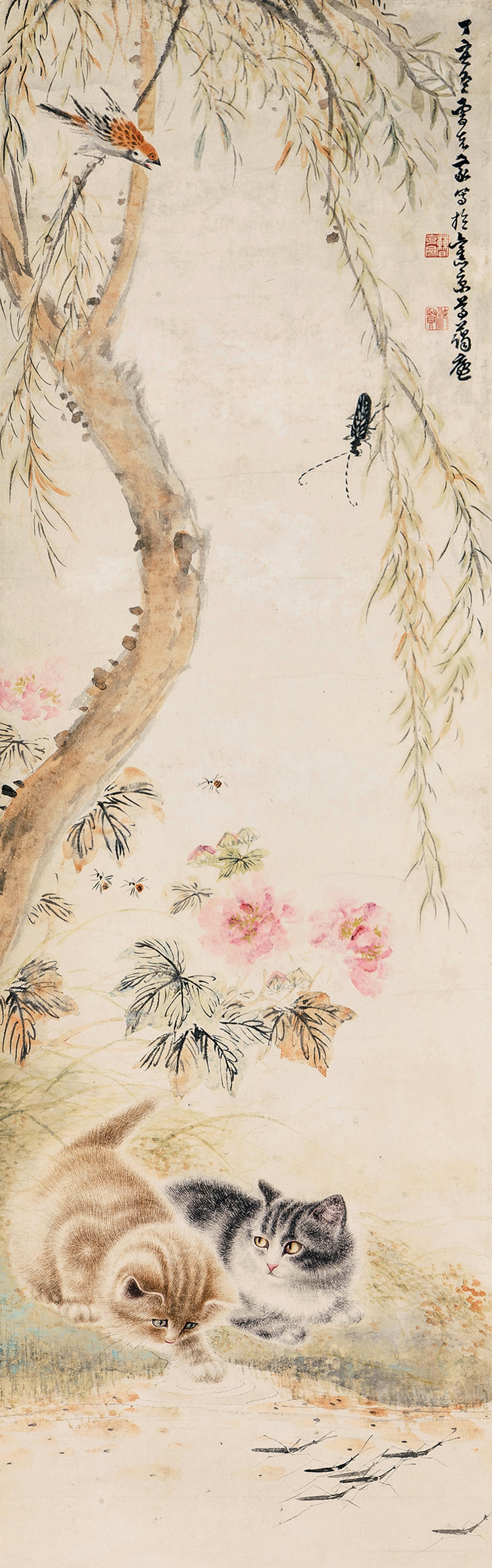 Cao Kejia - Cats Playing