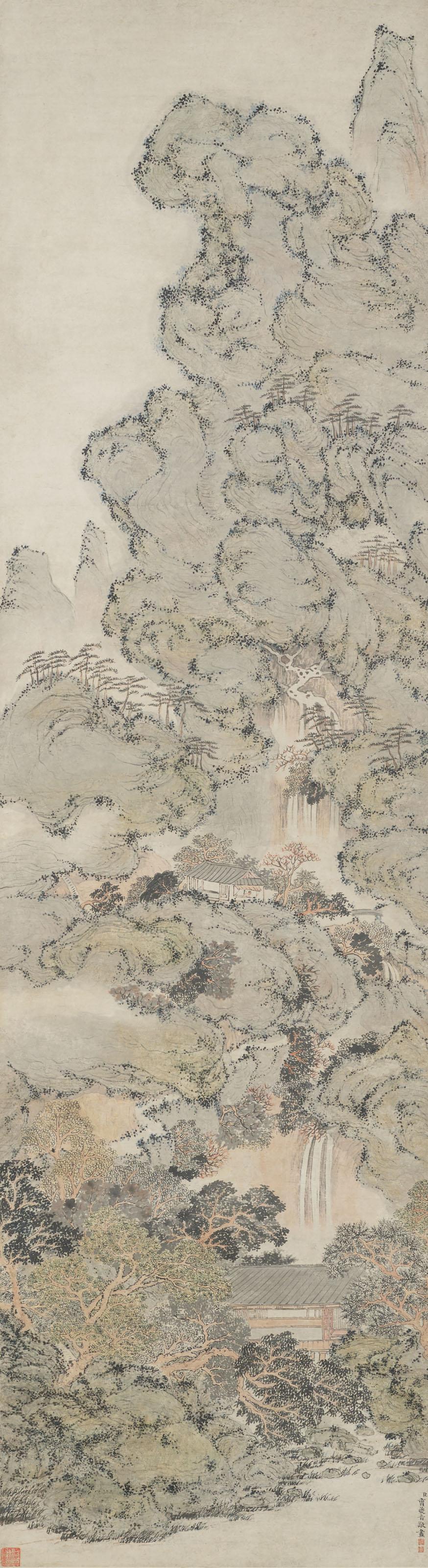 Cao Kuiyin - Dwellings in the Mountain