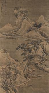 Cao Youguang - Landscape in the style of Fan Kuan