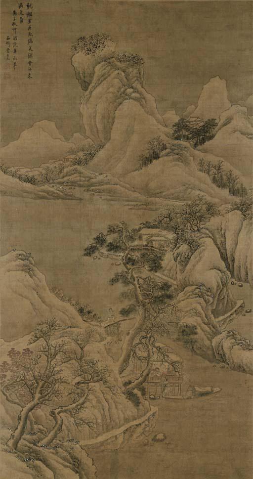 Cao Youguang - Landscape In The Style of Fan Kuan