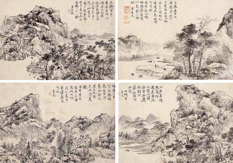 Cao Youguang - Landscapes