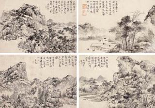 Cao Youguang - Landscapes