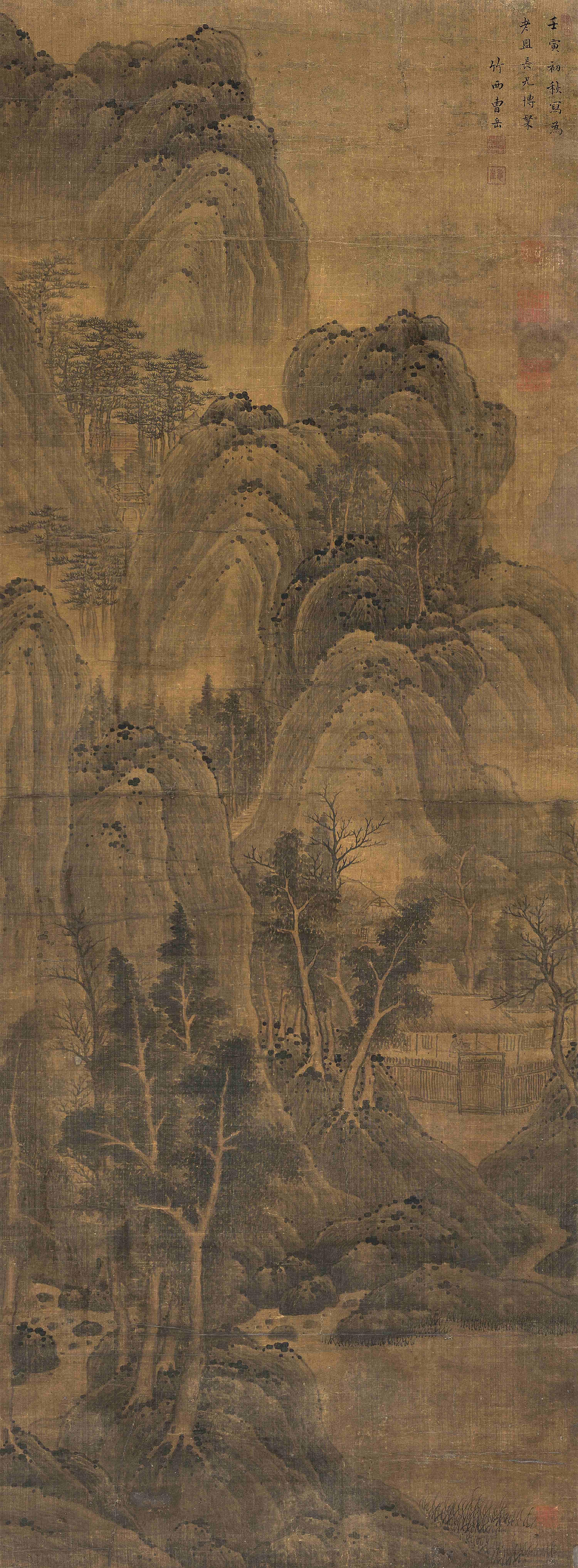 Cao Yue - Autumn Hills And Streams