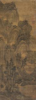 Cao Yue - Autumn Hills And Streams