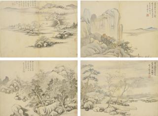 Cao Yue - Landscape