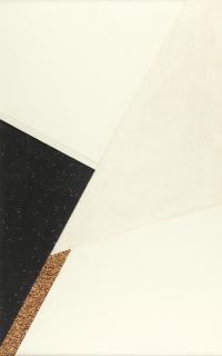 Carl Buchheister - „Komposition r 5/33 “ (Dornerbild)