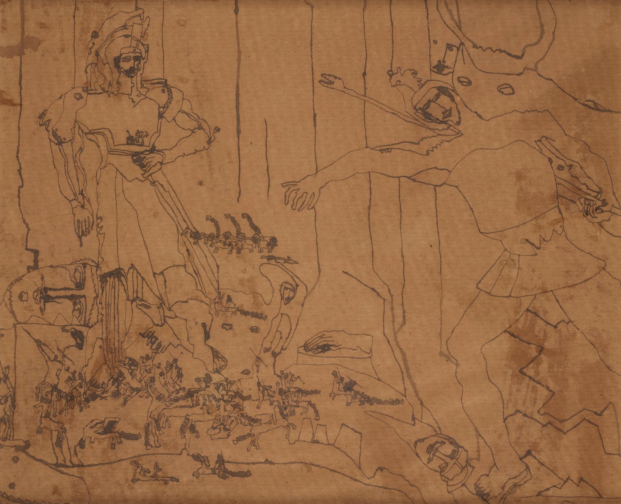 Carl Fredrik Hill - Jason och det gyllene skinnet