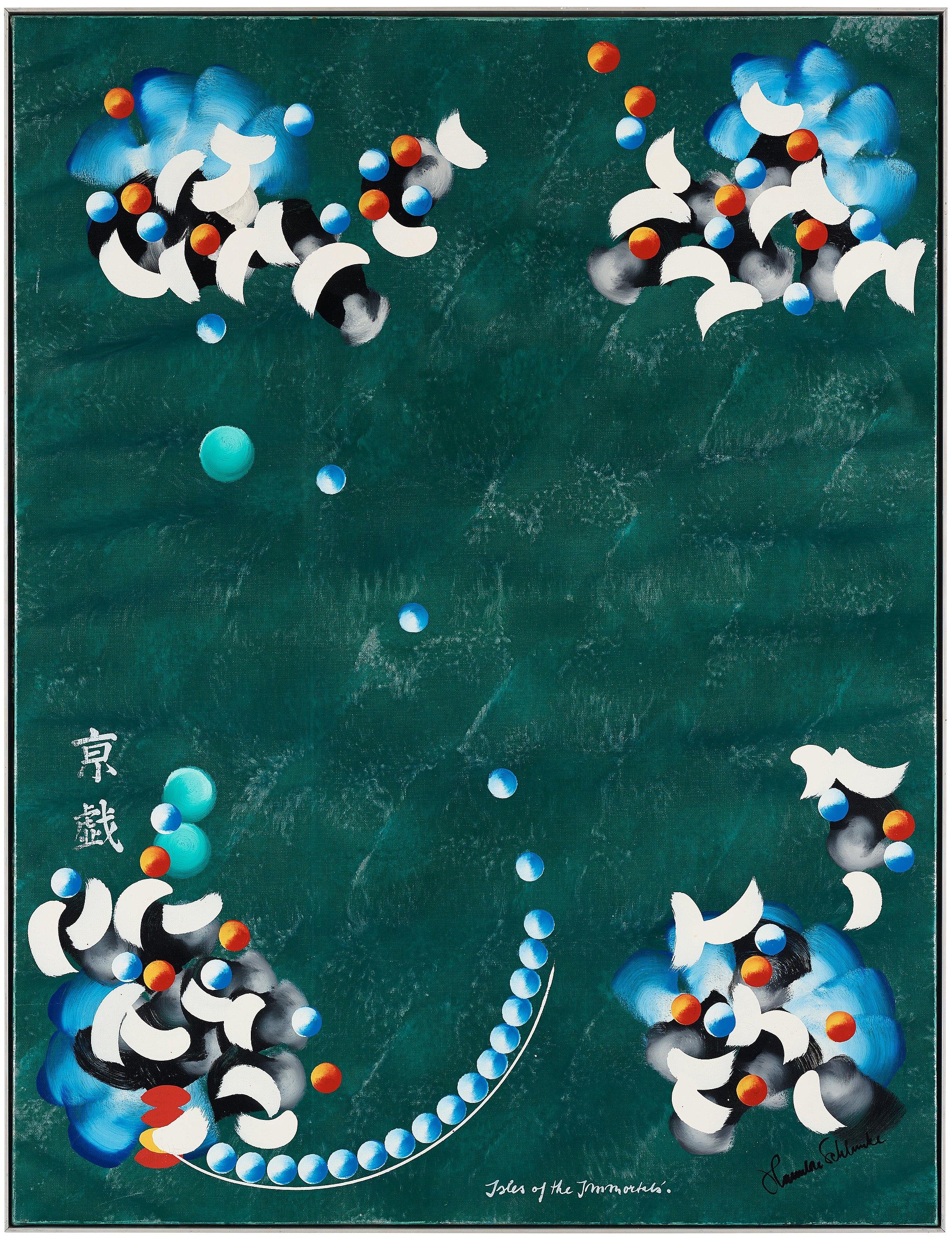 Carl Fredrik Reuterswärd - \