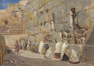 Carl Friedrich Heinrich Werner - Klagemauer der Juden: The Wailing Wall, Jerusalem