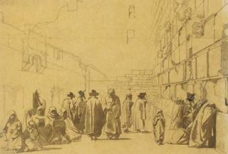 Carl Haag - The Wailing Wall, Jerusalem