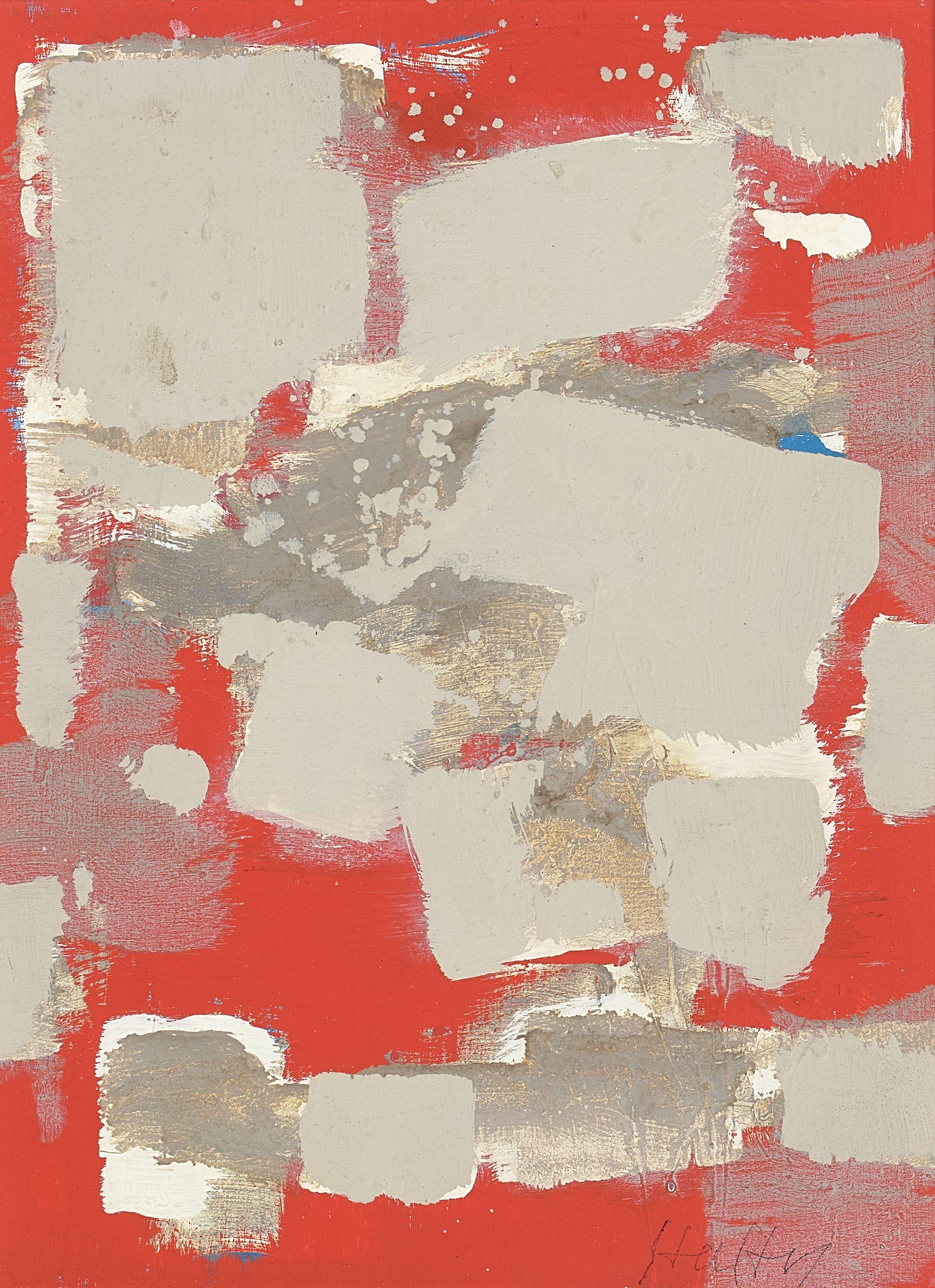 Carl Holty - Gray Volume 12 x 9 in. framed 19 x 16 in.