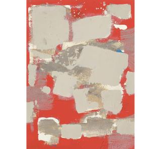 Carl Holty - Gray Volume 12 x 9 in. framed 19 x 16 in.