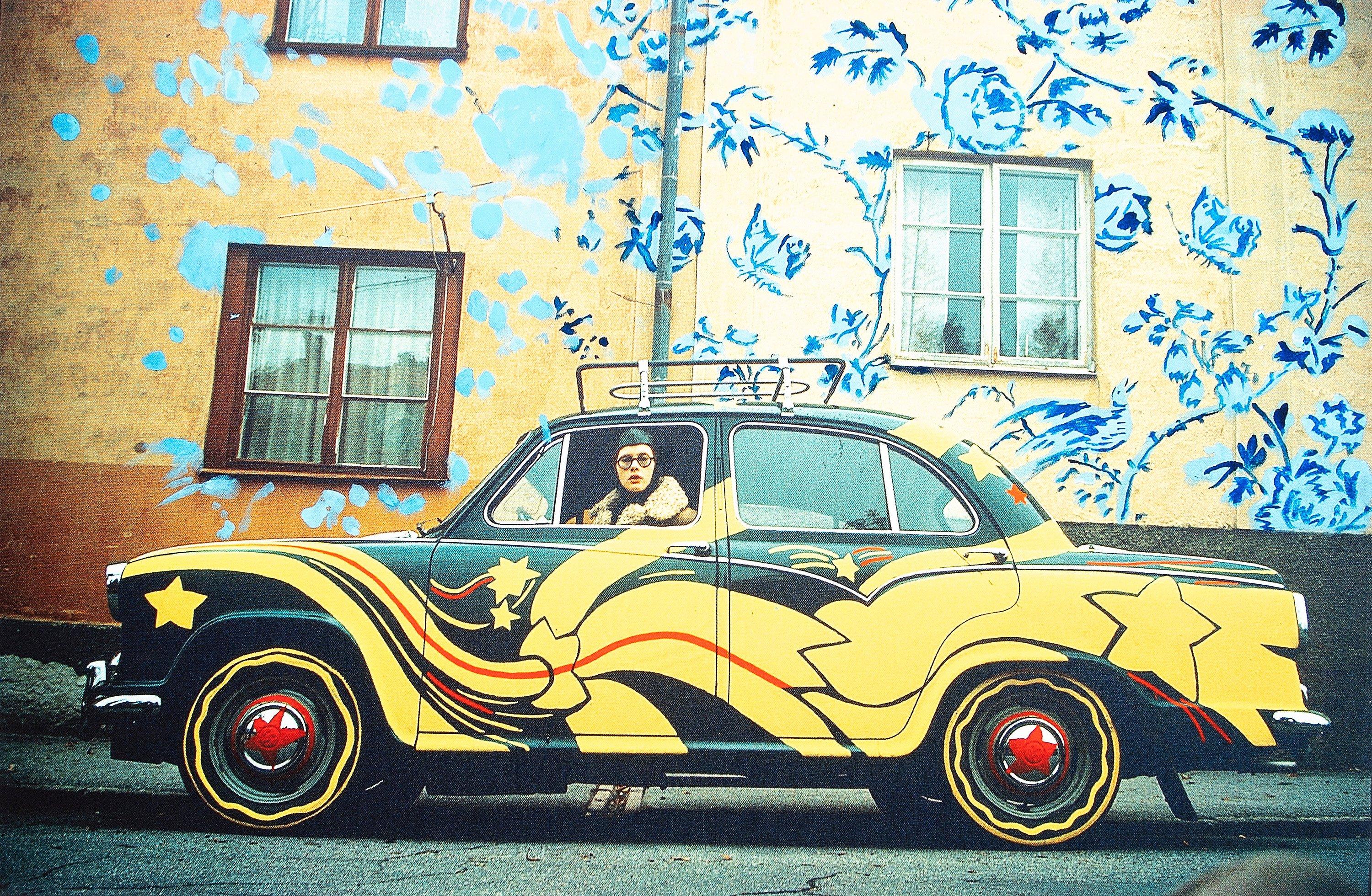 Carl Johan De Geer - \