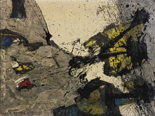 Carl Morris - Flowing White