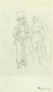 Carl Spitzweg - Verführerische Blicke