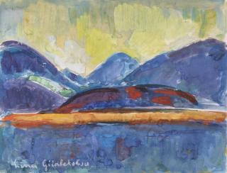 Carl Walter Liner - Grialetschsee / Davos, um 1978