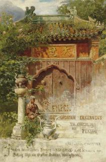 Carl Wuttke - A holy shrine to Budda