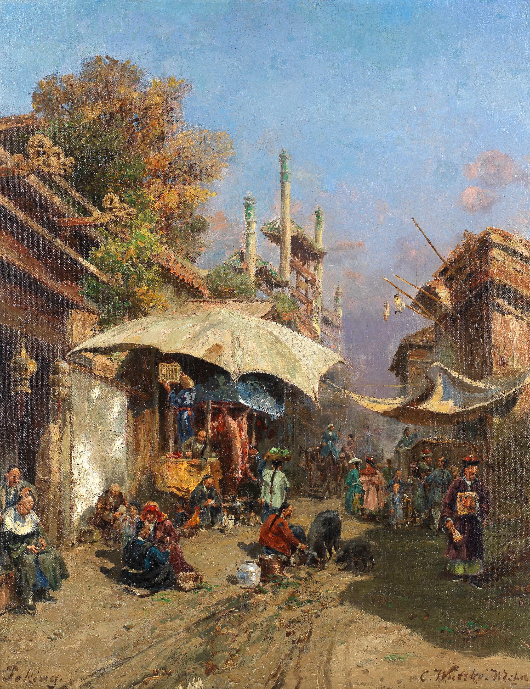 Carl Wuttke - Street view in Beijing, China