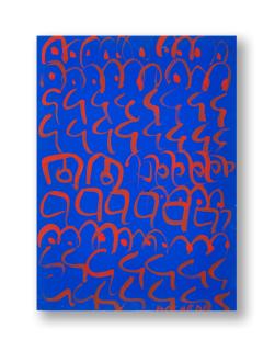 Carla Accardi - Blu Rosso, 1968