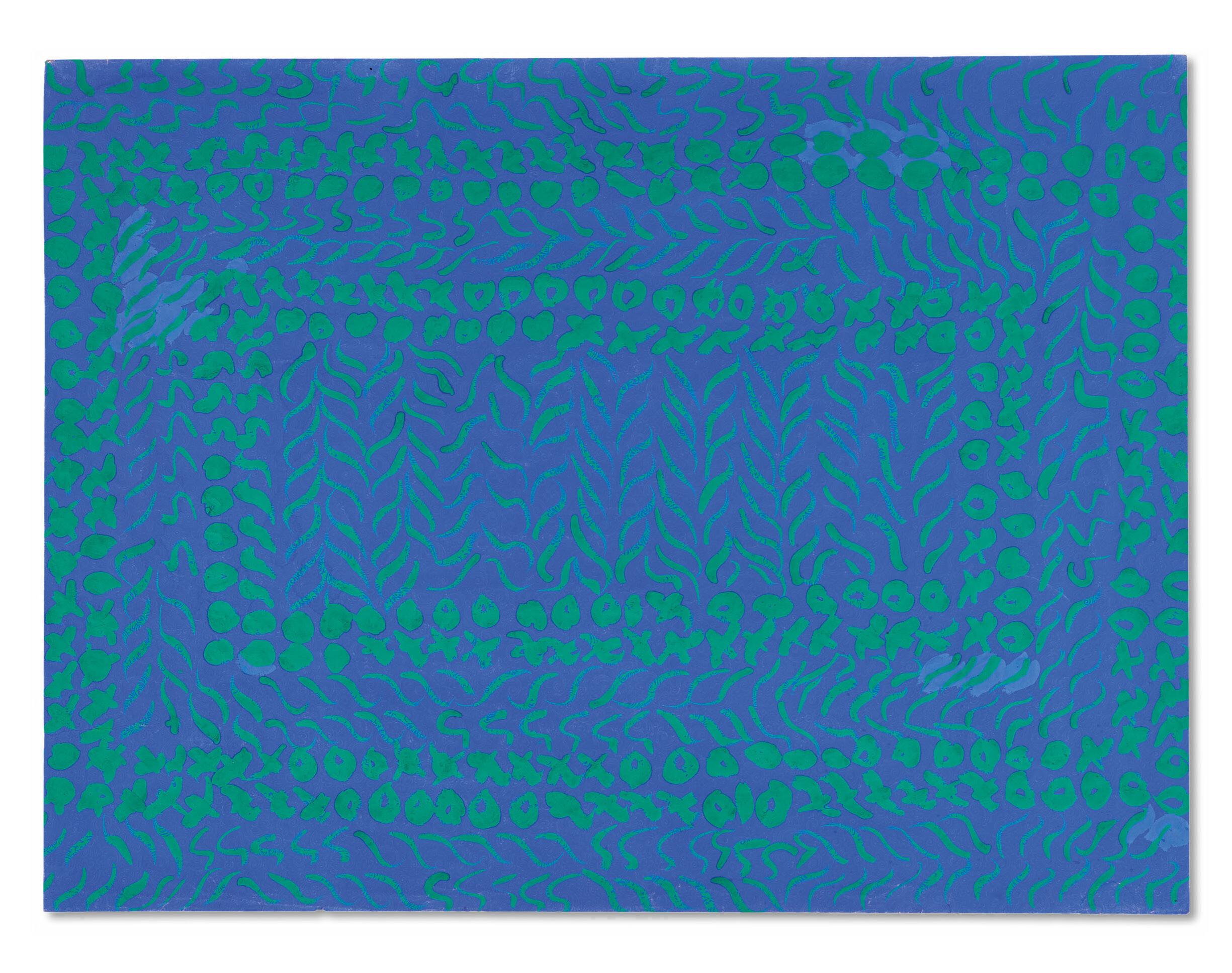 Carla Accardi - Bluverde