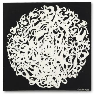 Carla Accardi - Integrazione (Tondo)