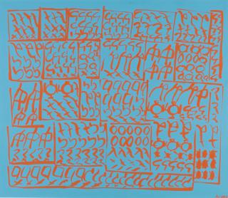 Carla Accardi - Italian azzurro Rosso (Light Blue Red)