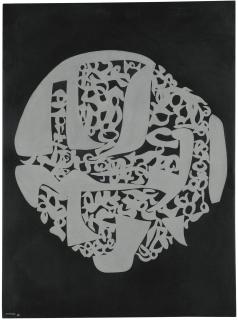 Carla Accardi - Lunasigned And Dated 61, Signed, Titled And Dated 1961 On The Reverse, Casein On Canvas