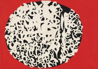 Carla Accardi - Negativo su rosso