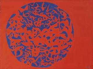 Carla Accardi - Rosso Sospeso