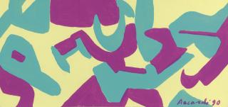 Carla Accardi - Senza Titolo