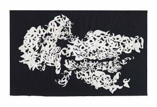 Carla Accardi - Untitled (Integrazione)